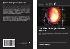 Borítókép a  Teorías de la gestión de marca - hoz