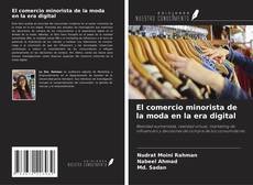 Copertina di El comercio minorista de la moda en la era digital