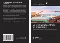 La inteligencia artificial en el comercio的封面