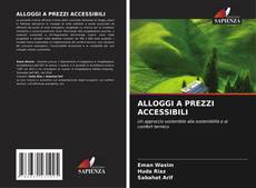 Обложка ALLOGGI A PREZZI ACCESSIBILI