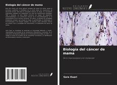Biología del cáncer de mama的封面