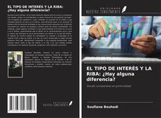 EL TIPO DE INTERÉS Y LA RIBA: ¿Hay alguna diferencia?的封面