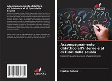 Обложка Accompagnamento didattico all’interno e al di fuori della scuola