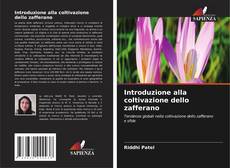 Introduzione alla coltivazione dello zafferano的封面