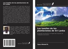 Обложка Los tamiles de las plantaciones de Sri Lanka
