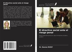 Обложка El directivo social ante el riesgo penal