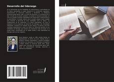 Desarrollo del liderazgo的封面