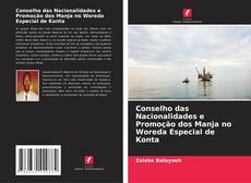 Capa do livro de Conselho das Nacionalidades e Promoção dos Manja no Woreda Especial de Konta 