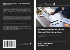 Copertina di RENTABILIDAD DE LAS CPSE MAHARATNA EN LA INDIA: