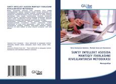 Buchcover von SUN’IY INTELLEKT ASOSIDA MANTIQIY FIKRLASHNI RIVOJLANTIRISH METODIKASI