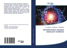 Couverture de MATEMATIKADA XALQARO BAHOLASH TIZIMLARI