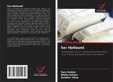 Portada del libro de Ser Halloumi
