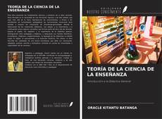 Обложка TEORÍA DE LA CIENCIA DE LA ENSEÑANZA
