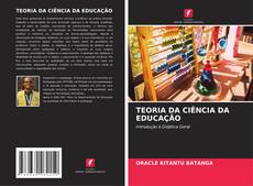 Capa do livro de TEORIA DA CIÊNCIA DA EDUCAÇÃO 