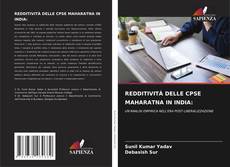 Bookcover of REDDITIVITÀ DELLE CPSE MAHARATNA IN INDIA: