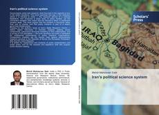 Bookcover of Iran's political science system
