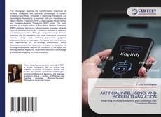 ARTIFICIAL INTELLIGENCE AND MODERN TRANSLATION的封面