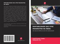 Portada del libro de RENTABILIDADE DAS CPSE MAHARATNA NA ÍNDIA:
