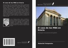 Borítókép a  El caso de los MBA en Grecia - hoz