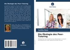 Die Ökologie des Peer-Tutoring的封面