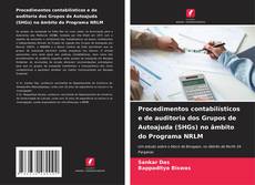 Portada del libro de Procedimentos contabilísticos e de auditoria dos Grupos de Autoajuda (SHGs) no âmbito do Programa NRLM