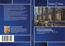 Reihe Evangelische Erwachsenenbildung 7的封面
