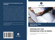 Bookcover of RENTABILITÄT VON MAHARATNA-CPSEs IN INDIEN: