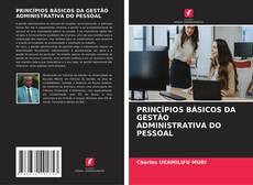 PRINCÍPIOS BÁSICOS DA GESTÃO ADMINISTRATIVA DO PESSOAL的封面
