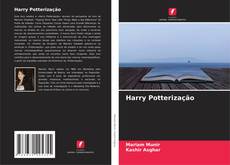 Harry Potterização的封面