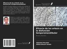 Обложка Eficacia de las ortesis en la disfunción temporomandibular