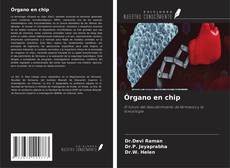 Bookcover of Órgano en chip