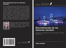 Capa do livro de Discriminación de las minorías sociales 