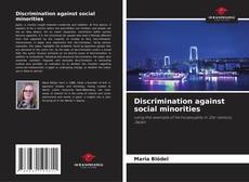 Обложка Discrimination against social minorities