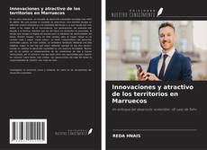Innovaciones y atractivo de los territorios en Marruecos的封面