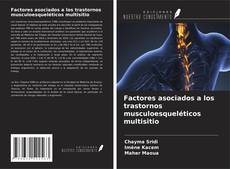 Portada del libro de Factores asociados a los trastornos musculoesqueléticos multisitio