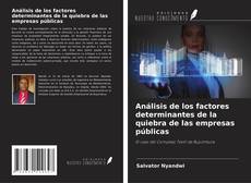 Обложка Análisis de los factores determinantes de la quiebra de las empresas públicas
