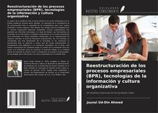Capa do livro de Reestructuración de los procesos empresariales (BPR), tecnologías de la información y cultura organizativa 