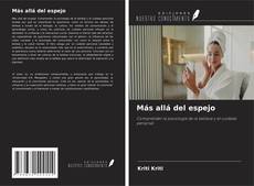 Más allá del espejo的封面