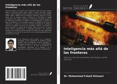 Inteligencia más allá de las fronteras的封面