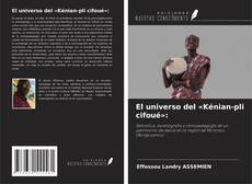 Buchcover von El universo del «Kénian-pli cifoué»: