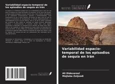 Borítókép a  Variabilidad espacio-temporal de los episodios de sequía en Irán - hoz