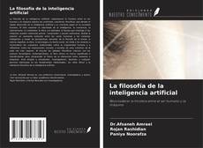 La filosofía de la inteligencia artificial的封面