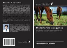 Обложка Bienestar de los equinos