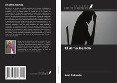 Обложка El alma herida