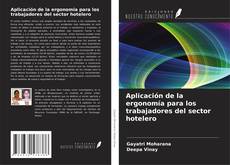 Borítókép a  Aplicación de la ergonomía para los trabajadores del sector hotelero - hoz