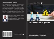 La sintaxis de la gestión的封面