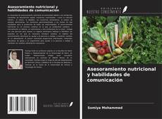 Copertina di Asesoramiento nutricional y habilidades de comunicación