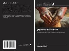 Обложка ¿Qué es el artista?