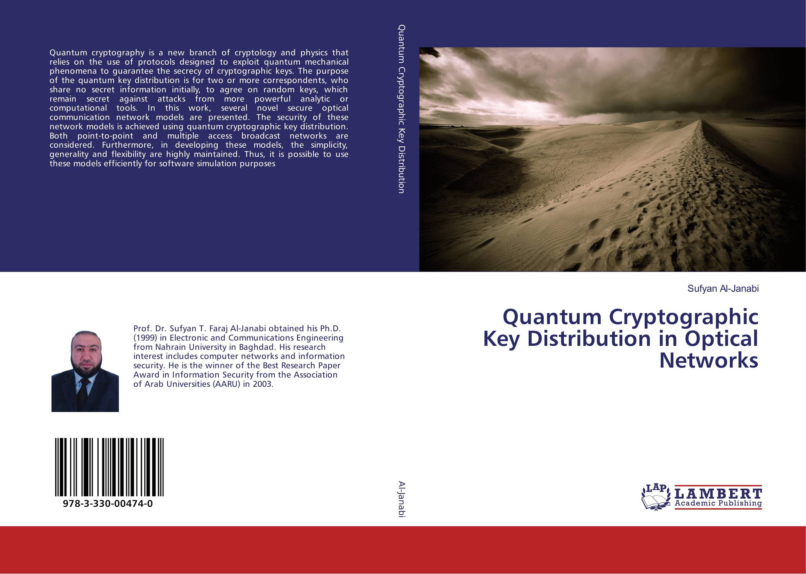 Quantum Cryptographic Key Distribution in Optical Networks..