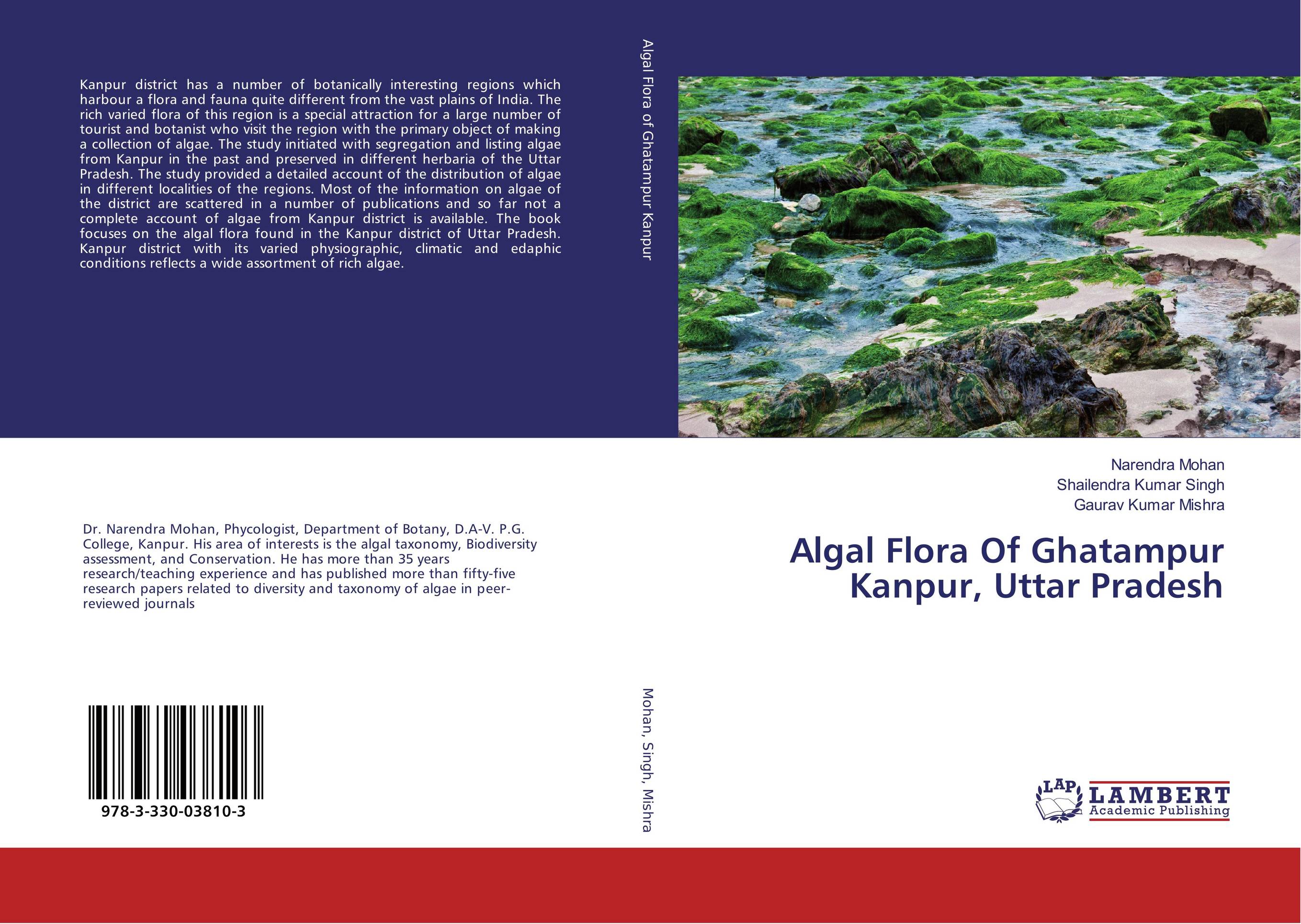 Algal Flora Of Ghatampur Kanpur, Uttar Pradesh..